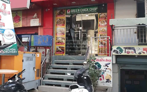 Green Chick Chop image