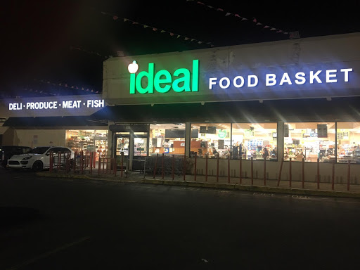 Supermarket «AFB Golden Mango Supermarkets», reviews and photos, 1871 Rockaway Pkwy, Brooklyn, NY 11236, USA