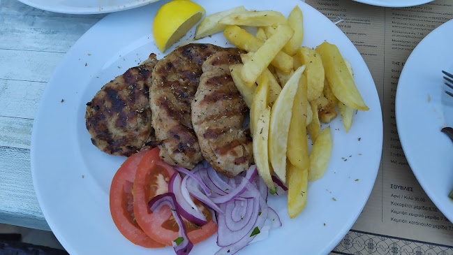 ERATO WINE RESTAURANT - Εστιατόριο