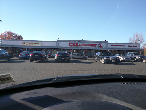 Drug Store «CVS», reviews and photos, 890 St George Ave, Rahway, NJ 07065, USA
