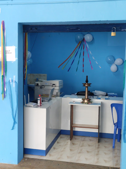 Akshaya E Centre Kodannur