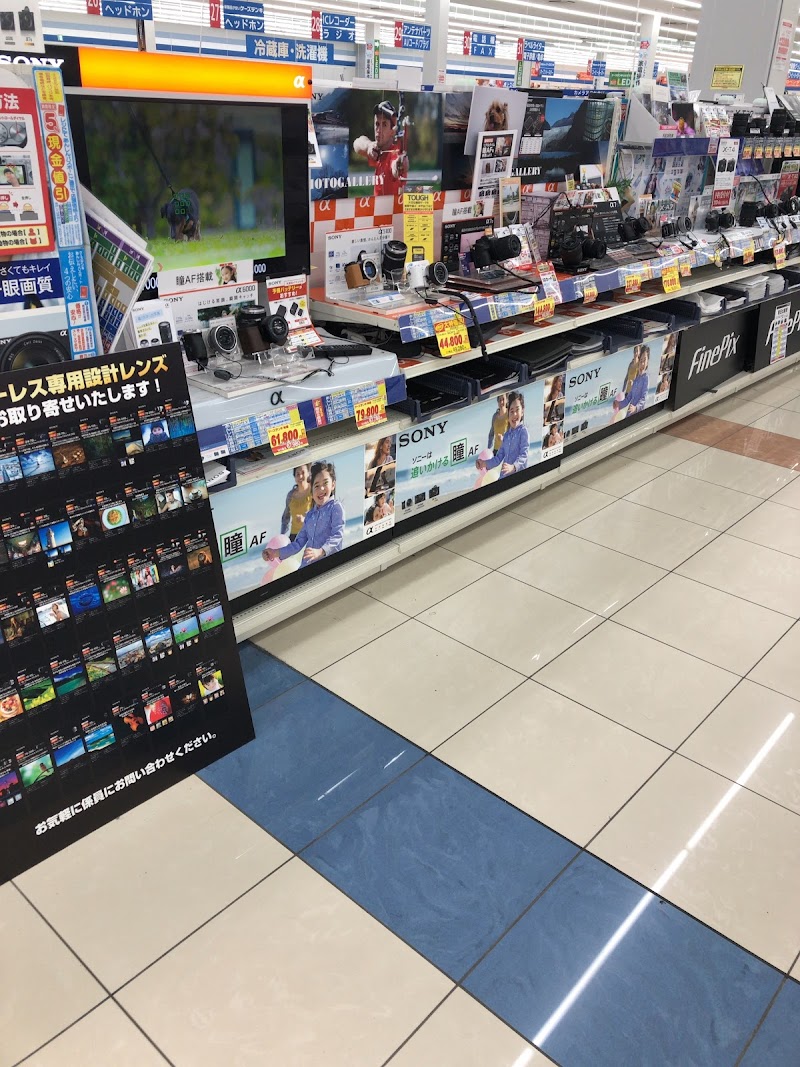 ケーズデンキ シーサイドひたちなか 茨城県ひたちなか市新光町 家電量販店 グルコミ