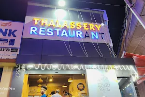 Thalassery restaurant image