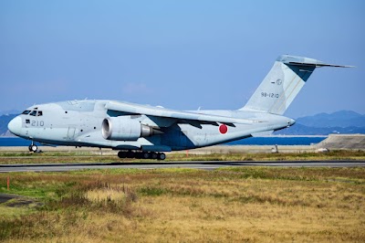 海上自衛隊 徳島教育航空群