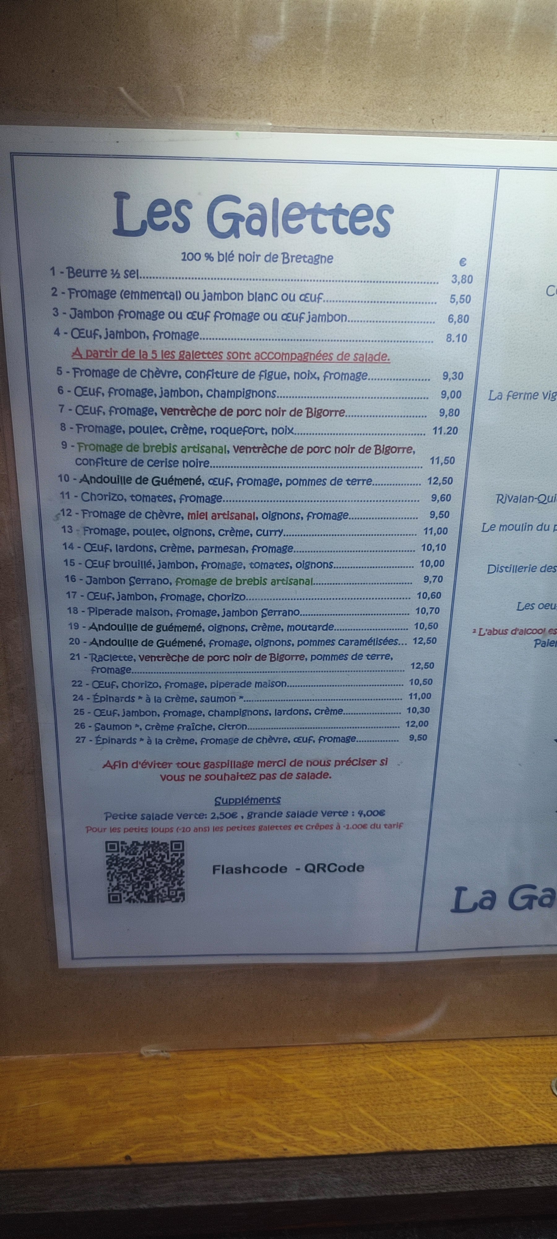 Photo n° 13 de l'avis de Aurelie.O fait le 15/07/2022 à 19:29