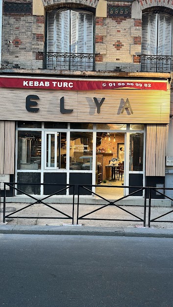 RESTAURANT ELYA à La Courneuve