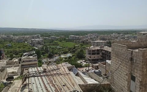 Harim citadel image