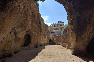 Mogher El-Taheen Historic Site image