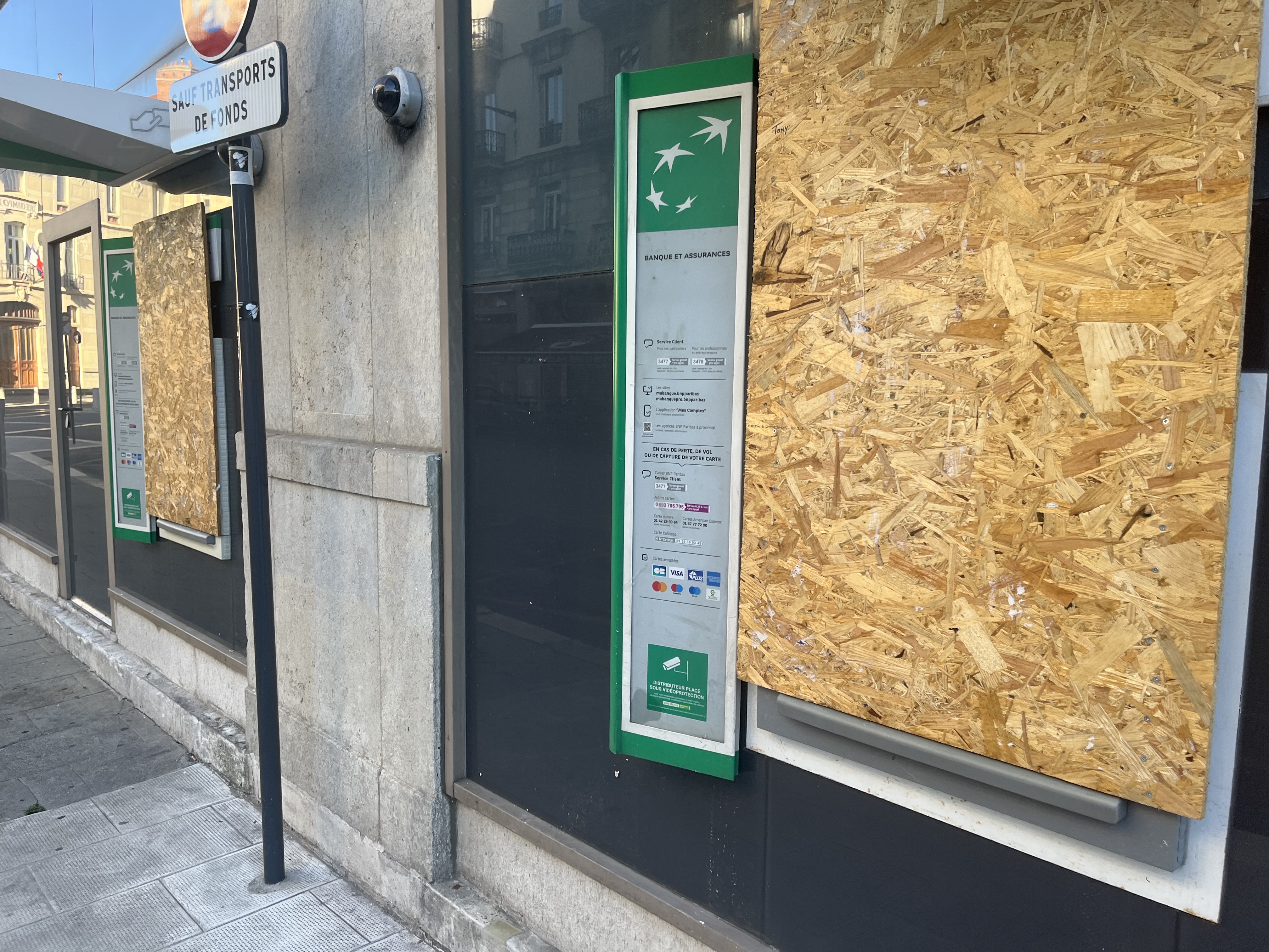 Photo n° 1 de l'avis de B.u fait le 27/07/2023 à 17:22