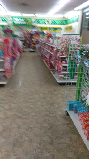 Dollar Store «Dollar Tree», reviews and photos, 1985 Old Fort Pkwy, Murfreesboro, TN 37129, USA