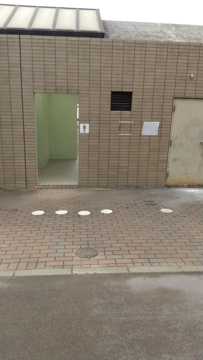 箱崎公園 公衆トイレ