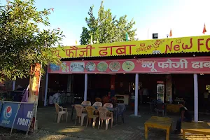 New Fauji Dhaba image