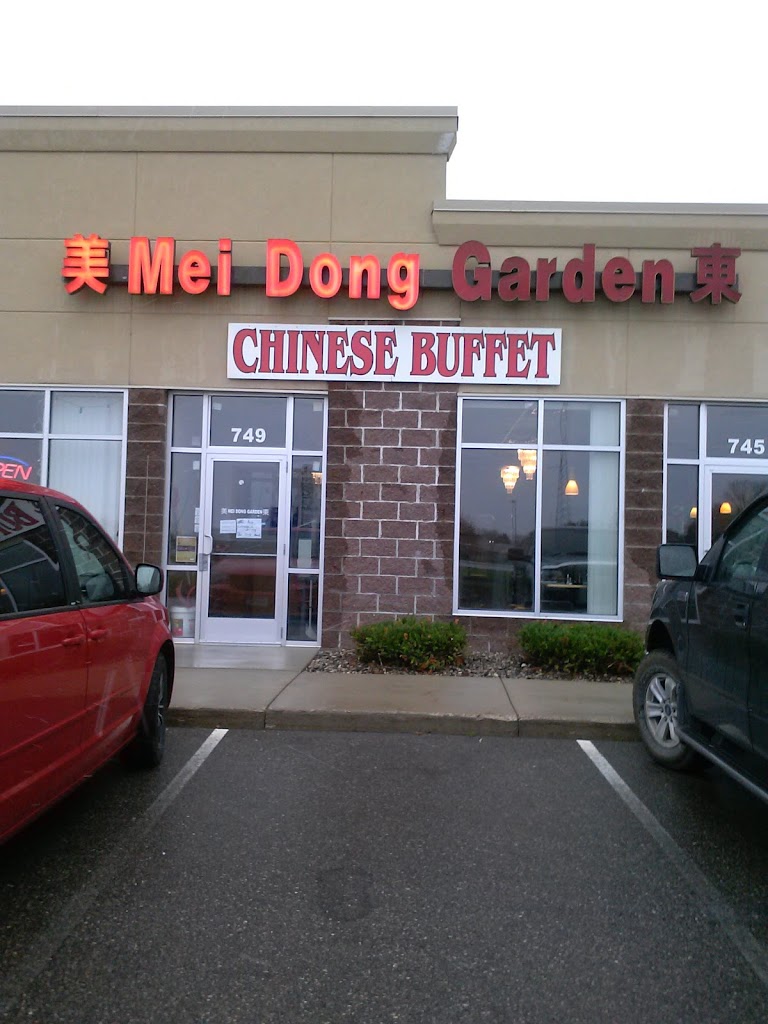 Mei Dong Garden 56011