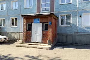 Иркутская городская поликлиника №6 image