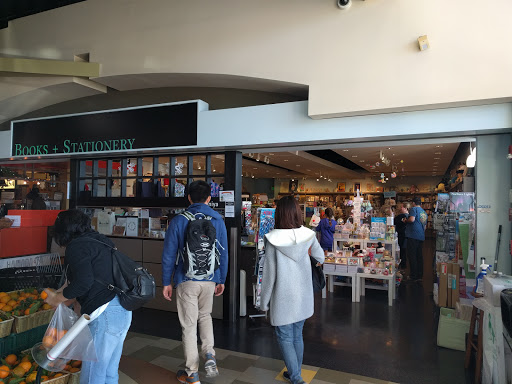 Supermarket «Mitsuwa Marketplace», reviews and photos, 3760 S Centinela Ave, Los Angeles, CA 90066, USA