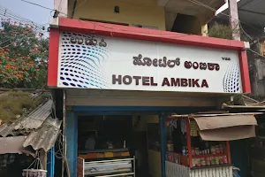 Hotel Ambika image