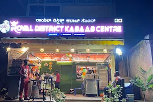 Royal district kabab centre image