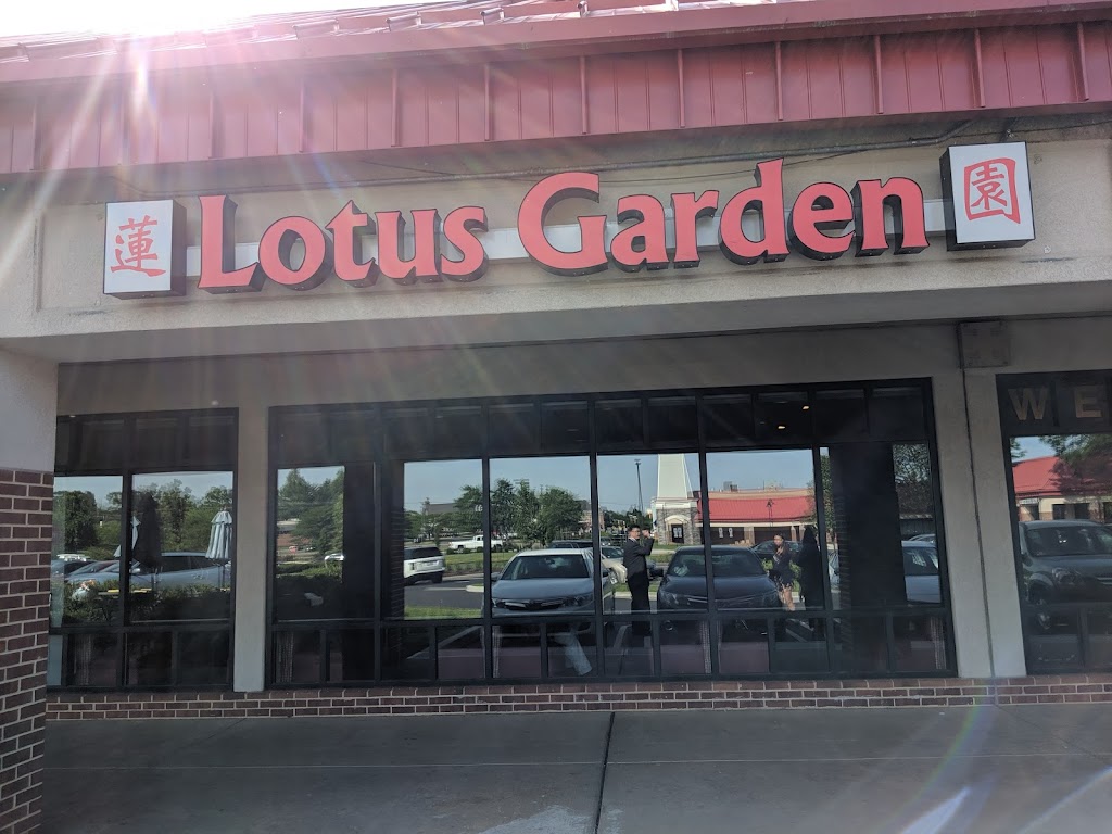 Lotus Garden 08536