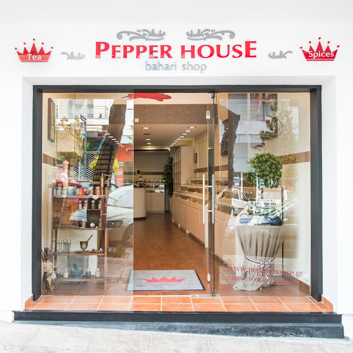 Pepper House