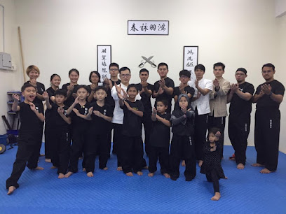 Hong Yu Wing Chun Martial Art