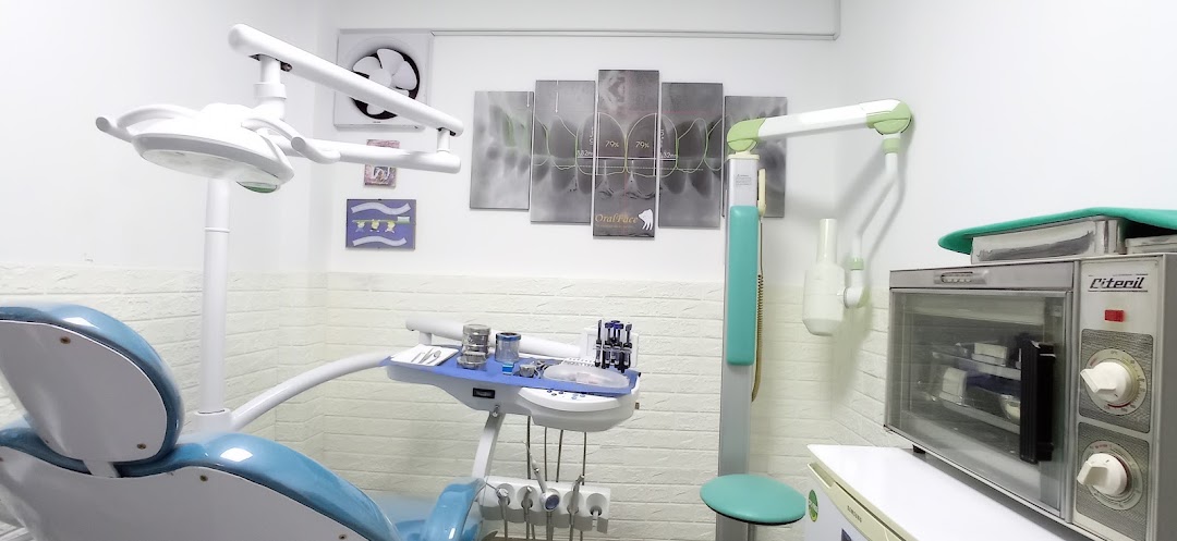 Centro Odontologico ORALFACE