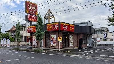 すき家 125号加須諏訪店