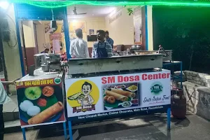 Shankar Madrasi dosa center image