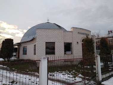 Mayakovskiy Planetariy