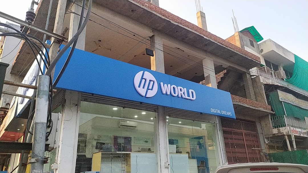 HP World