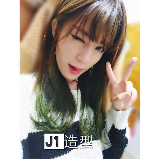 Hair Salon «J1 Hair Salon», reviews and photos, 5512 7th Ave, Brooklyn, NY 11220, USA