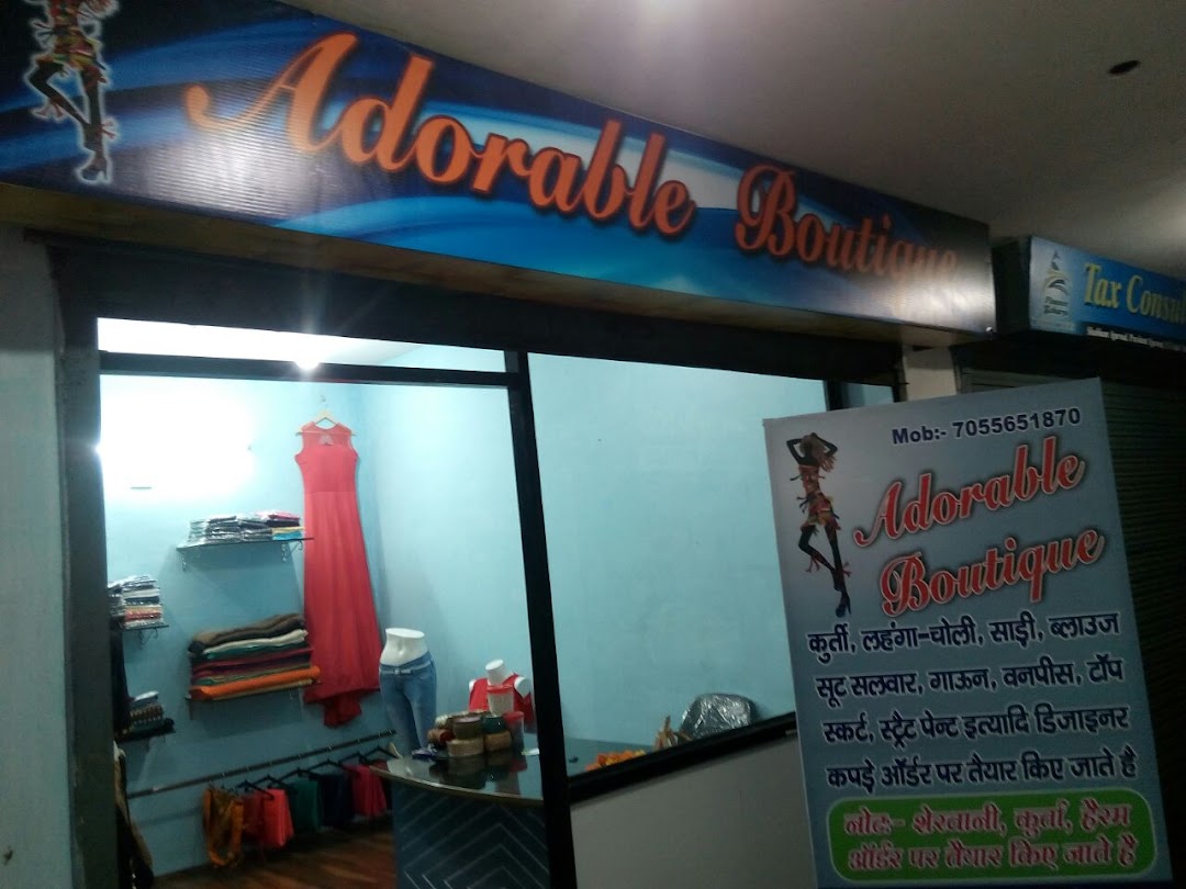 Adroble boutique