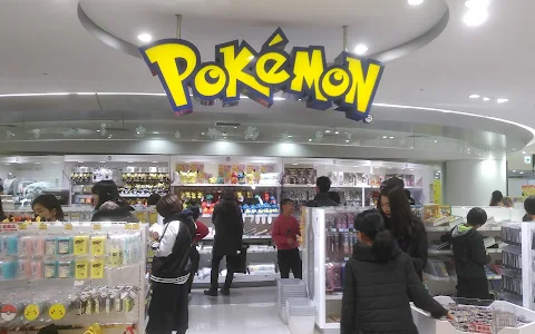 Pokémon Center Osaka image