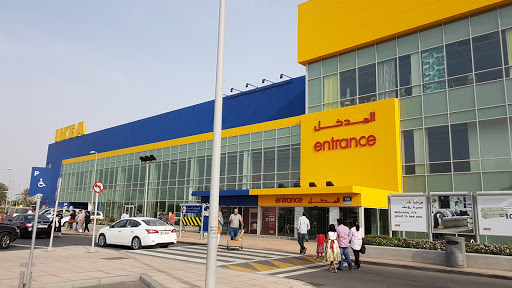 Ikea Abu Dhabi Yas Island 52718 Abu Dhabi United Arab Emirates Office Supply Store State Abu