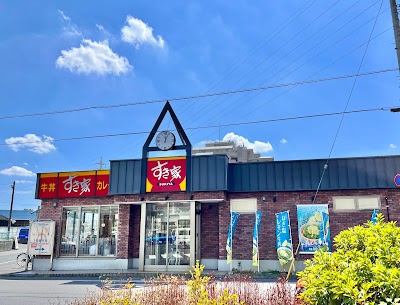 すき家 目白通り高野台店