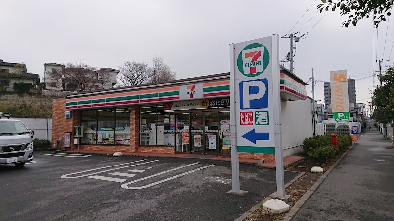 セブン-イレブン 鎌倉城廻店