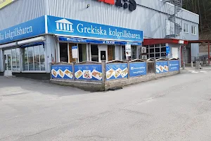 GREKISKA grill & bar image