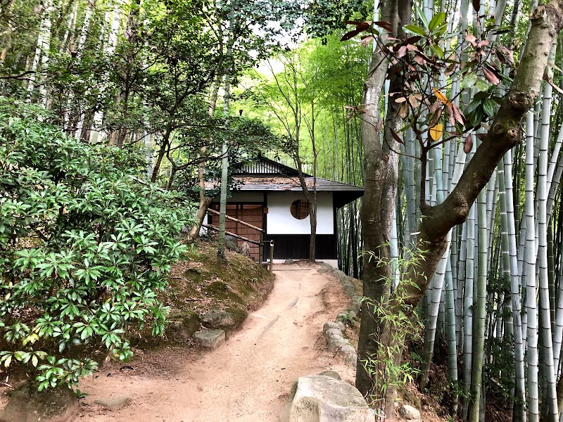 神勝寺 浴室