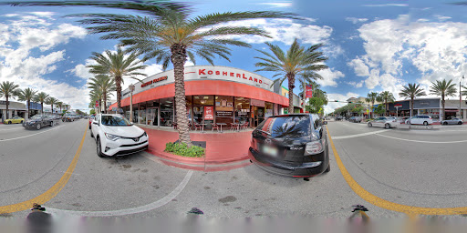 Kosher Grocery Store «KOSHERLAND», reviews and photos, 9467 Harding Ave, Surfside, FL 33154, USA