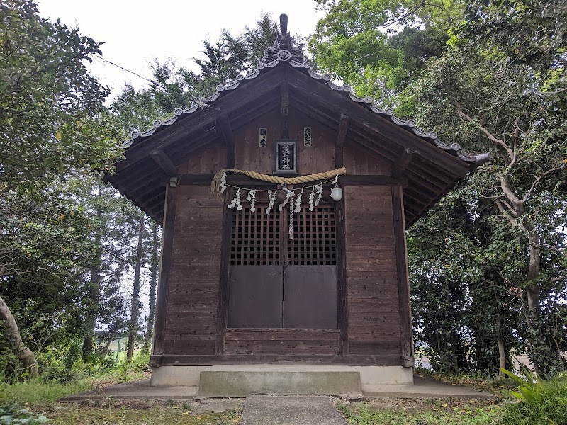 愛宕神社(荒木)