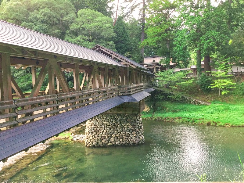 龍馬脱藩の道 休憩所