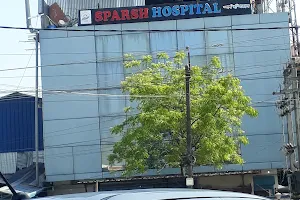 Sparsh Hospital,Rangia image