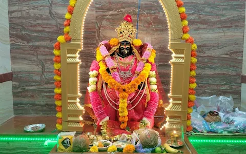 Shri Balaji Mandir image