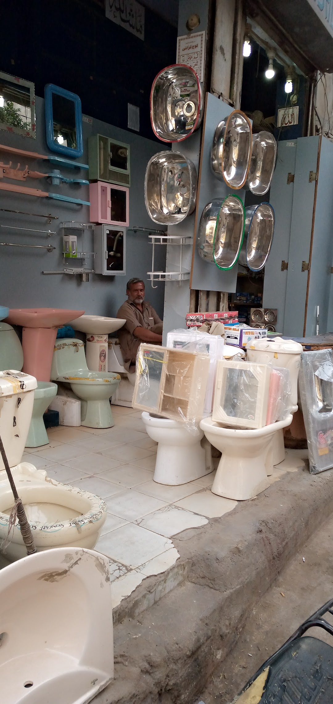 Faisal Tiles& Sanitary Ware