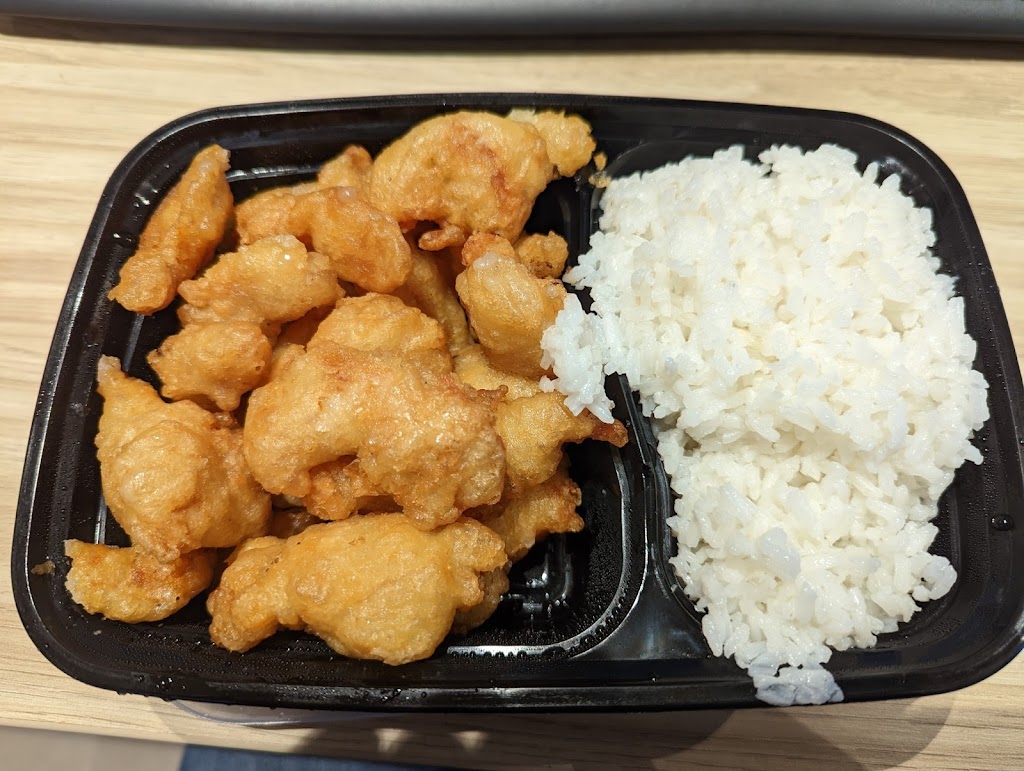 KAPAO BY WOK TOV (POMONA) 10970