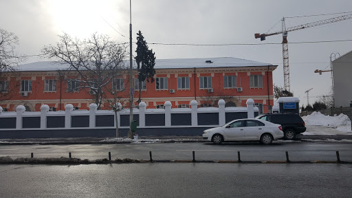 Tribunalul Militar București