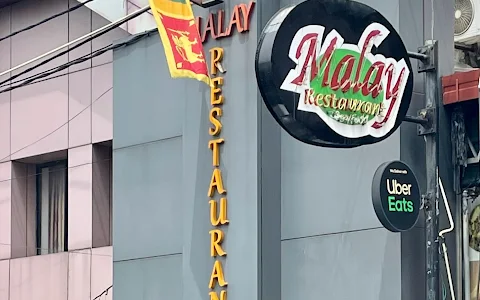 Malay Restaurant image