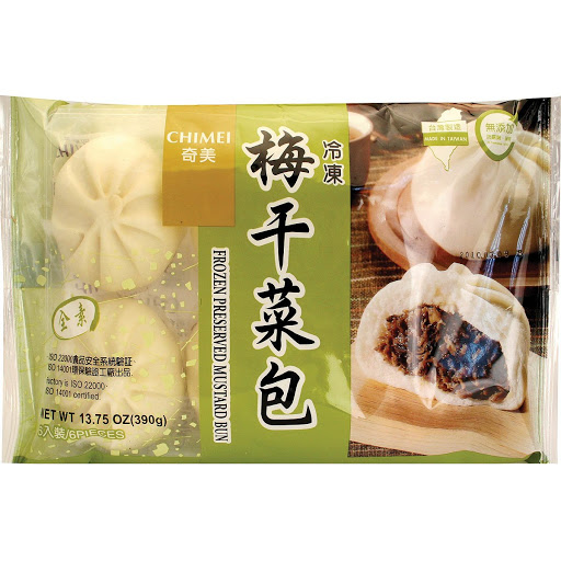 Asian Grocery Store «Formosa Asian Market», reviews and photos, 271 Worcester Rd, Framingham, MA 01701, USA