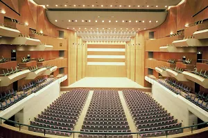 Okayama Symphony Hall image
