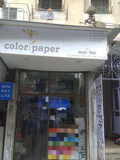 Color Paper