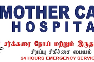 Mother Care Hospital image